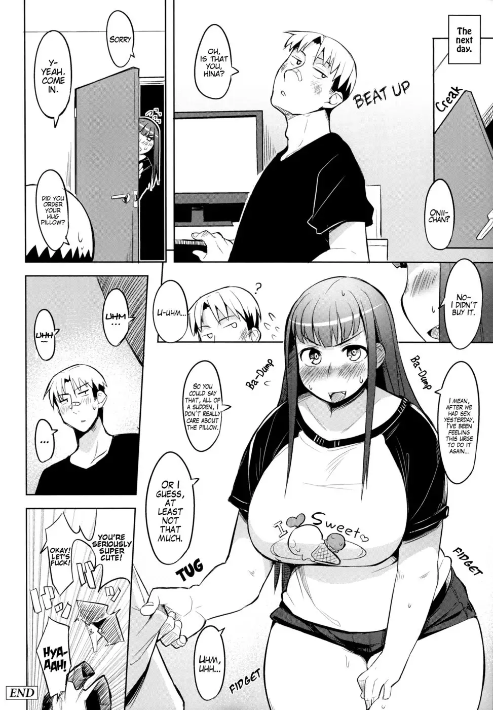 Uiuishii Imouto