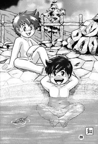 Anthology - Maple Syrup