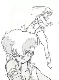 [Tororoimo (Various)] Tororoimo Densetsu - Ten no Maki (Various)