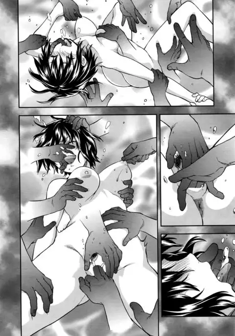 Zutto suki Datta Ch. 1-5