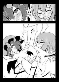 [Yuuen Floor (Keishiki)] Remilia ga Shokushu ni Okasareru (Touhou Project) [Digital]