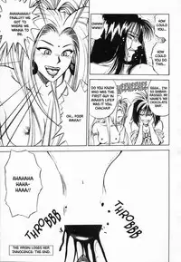 [Yuuki Ryo] Sheila Nikki | Sheila's Diary Vol. 1 [English]