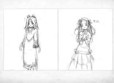 ALICESOFT ORION SCRIBBLES with CROQUIS ULTIMATE EDITION VOL.4 織音計画特別版 ラフ画集