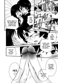 [Kamirenjaku Sanpei] Spurt of the Throbbing Dicks [English]