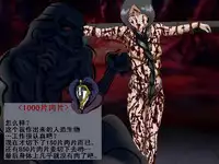 [Wolf whistls] Shinkai Ranman Mayuri no Goumon Jikken-shitsu (Bleach) [Chinese] [有条色狼汉化]