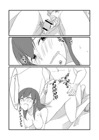 [Nrr] 功夕漫画 (Whistle!)