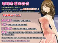 Brawling Go 0-14 Chapters