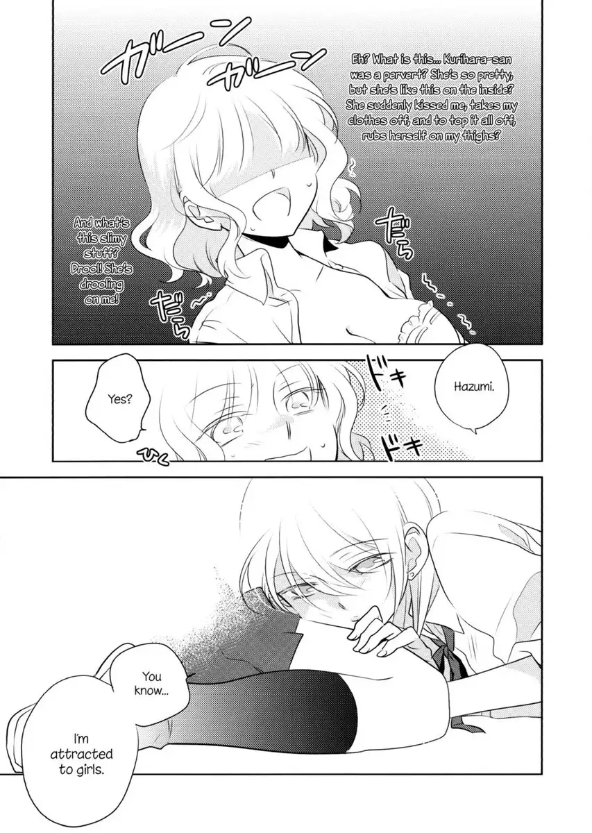 This is a great hug pillow