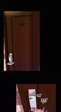 [Mojo] My Wives Ch.1-33 (English) (Ongoing)