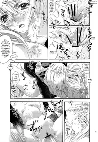 (C76) [Annin (Tooka)] Ninja Master (Final Fantasy Tactics) [English] =Team Vanilla=