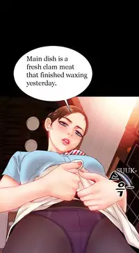 [Mojo] My Wives Ch.1-33 (English) (Ongoing)