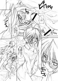 (C76) [Chuuni+OUT OF SIGHT (Kim Chii)] M@STER OF PUPPETS 01→05+ (THE IDOLM@STER)