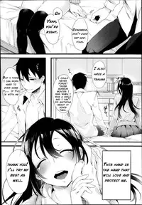 [Iroito] Kiss Shite Sawatte! Motto Shite (COMIC Megastore Alpha 2014-02) [English] [Dankest Dungeon]