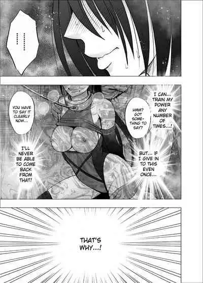 Taimashi Saya | Exorcist Saya