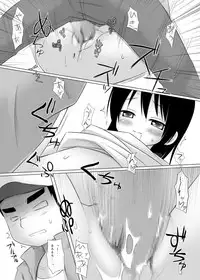 (C75) [Noraneko no Tama (Yukino Minato)] Hito wa Moe (Mitsudomoe)