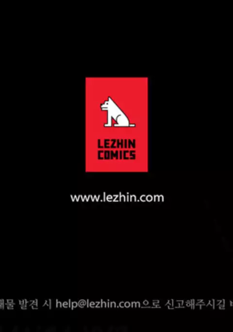 Perfect Half Ch.1-40