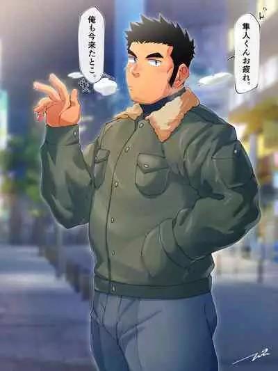 だって大好きだから！