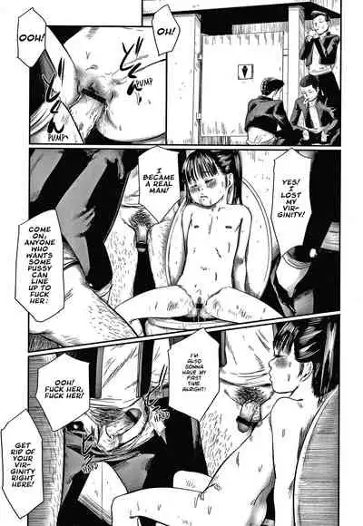 Kusamura | In The Grass Ch. 1-3