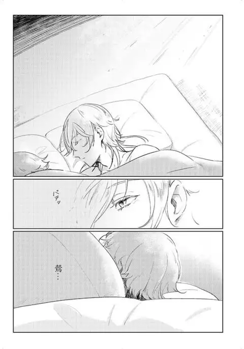 これは全部BUGのせい!?