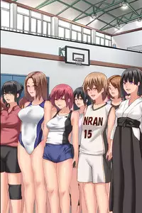 [DL Mate] Pandemic ~ Hatsujou Virus ga Gakkou de Kakudai Shite Zen Joshi Seito ga Kansen Kanryou de Rankou Hamemakuri | 淫慾瘟疫～發情病毒在學校裡蔓延使所有女學生被感染之後亂交抽插 [Chinese]