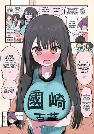 [Zurikishi] Furyou Idol-chan Bakutan | The explosive popularity of the delinquent Idol-chan [English] [Kyuukei]