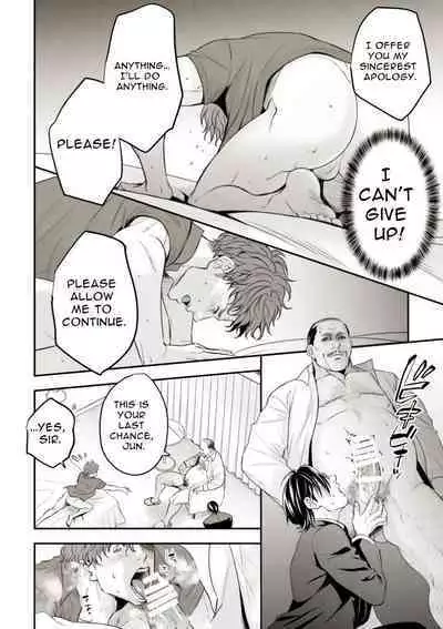 Chika Idol stage01 JUN | Underground Idol stage01 JUN