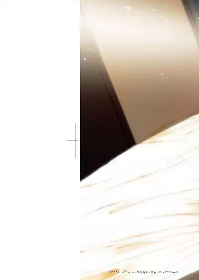 Dakara Kami-sama, Boku ni shika Mienai Chiisana Koibito o Kudasai. | 神啊求求您,請賜予一位只有我能看見的小戀人吧。