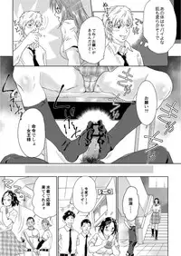 Monthly QooPA 2015-05 [Digital]