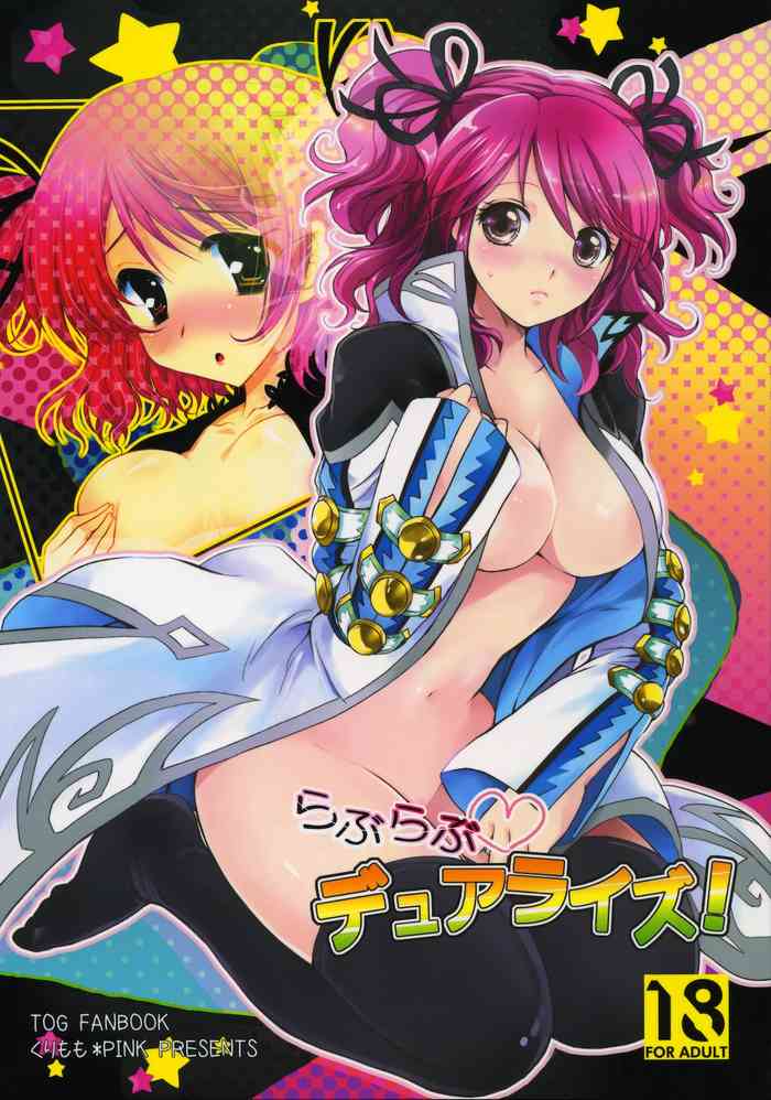 Cheria Barnes Hentai