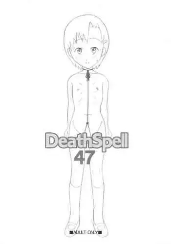 DeathSpell 47