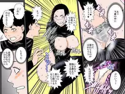 セックス苦手な照れ屋の美人母が息子にセックス教えますッ！！！