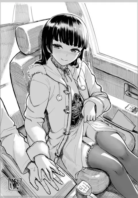 Ore Imouto Sensou C92 Kaijou Omakebon