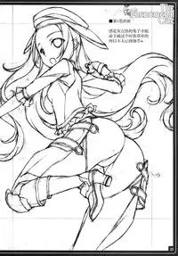 (C86) [American Kenpou (Kikuchi Seiji)] THE PHENOMENAL ONE (Kantai Collection -KanColle-) [Chinese] [屏幕脏了汉化组]