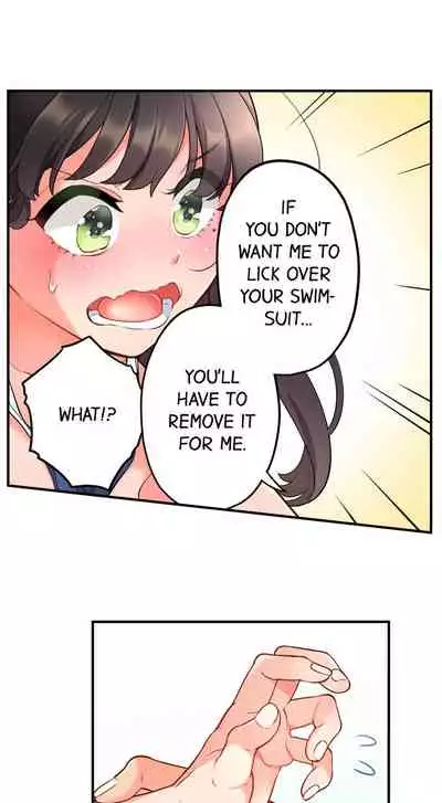 [Aoki Nanase] My Friend Came Back From the Future to Fuck Me (Ongoing) (Ch. 1 - 25)