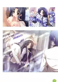 11eyes complete illustworks