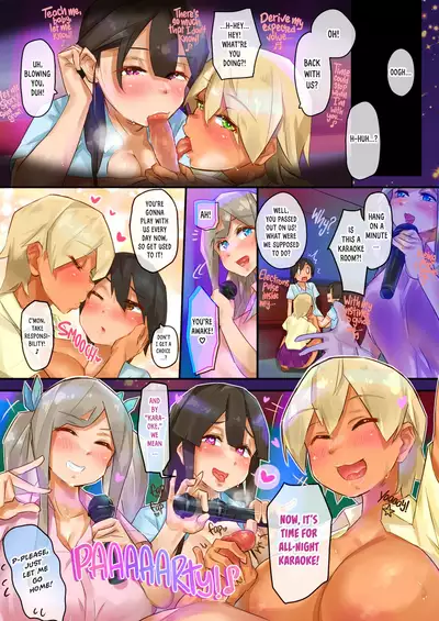 Muchimuchi RUSH!!! | Chubby Rush Hour