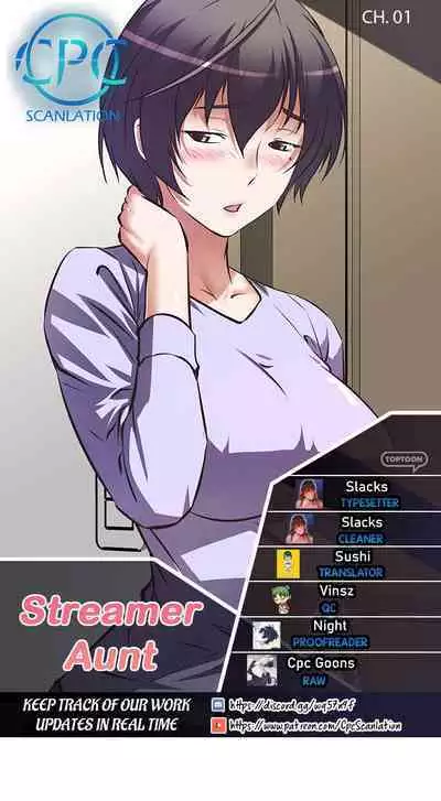 [Abio4, Worin] Streamer Aunt (1-30) [English] [Complete]