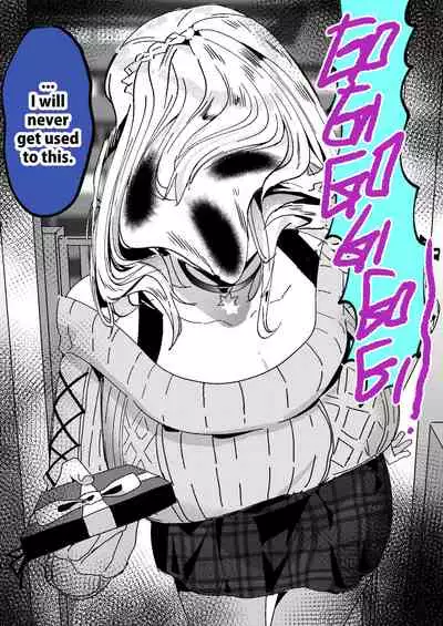 すべてはにせｓｈｒｇｎｎｌ