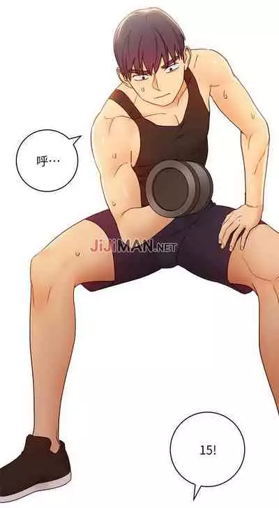 【周二连载】继母的朋友们（作者：Red-A&頸枕） 第1~68话