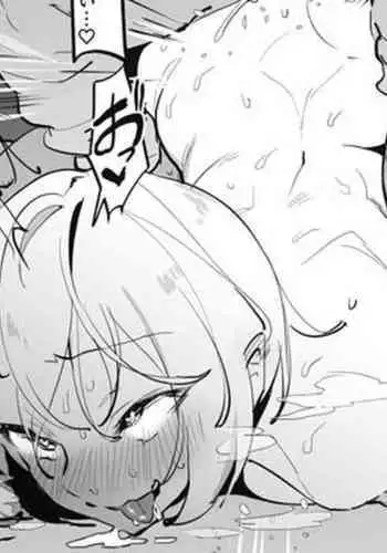 [Poriuretan] Nekafe [Chinese]