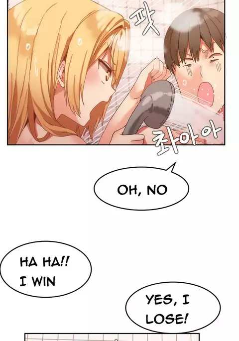 Hari Dormitory Ch.1-9