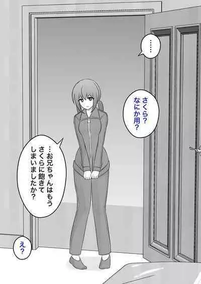 A Parallel World With a 1:39 Male to Female Ratio Is Unexpectedly Normal