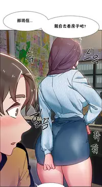 Rent girls 出租女郎 Chinese Rsiky