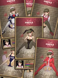 [iA AshGrey Mix]異世界に召喚された野崎さんが‥