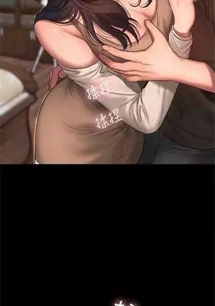 Run away 1-57 中文翻译 （更新中）