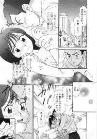 [Kotakemaru] Girl! Girl! Girl!