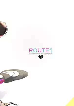 Jirettai, 2-gil, Remake / 달아오르고 싶어 2길