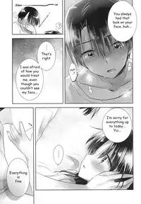 (C88) [AquaDrop (Mikami Mika)] Oyasumi Sex am4:00 [English] [HayateButler]