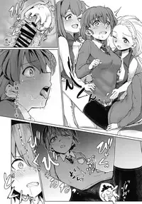 (C92) [Yakitate Jamaica (Aomushi)] Captain Souuke Soushuuhen | 隊長總受總集篇 (Girls und Panzer) [Chinese] [沒有漢化]