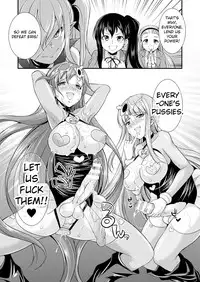 [Kaguya] Tenkou Seiki Vermillion Sai Henshin | Heaven's Glittering Saint Princess Vermilion - Sponsored Transformation (2D Dream Magazine 2018-12 Vol. 103) [English] [Jormungandr] [Digital]
